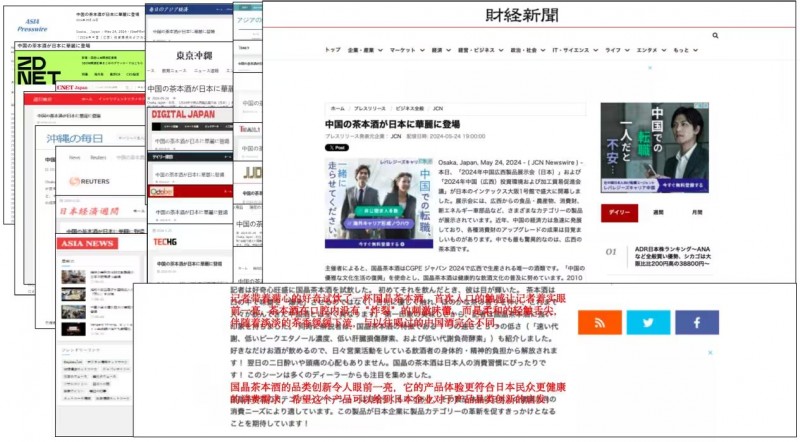 QQ图片20240527135711.jpg