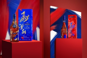 马爹利全新品牌代言人林更新携新年限量礼盒献礼农历马年